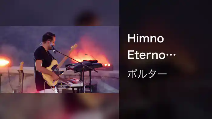 Himno Eterno (LiveStream)
