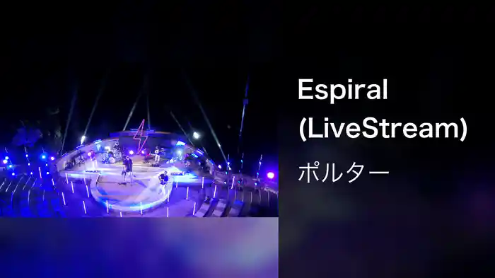 Espiral (LiveStream)