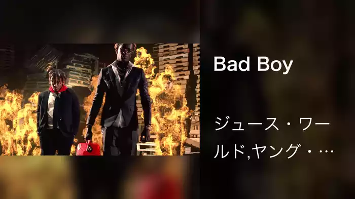 Bad Boy