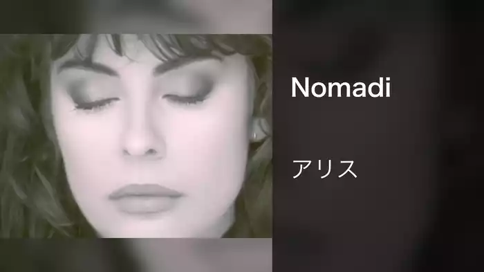 Nomadi