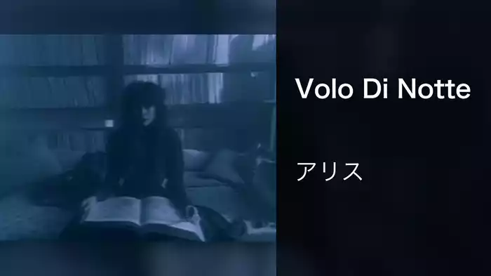 Volo Di Notte