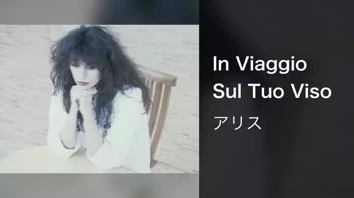 In Viaggio Sul Tuo Viso