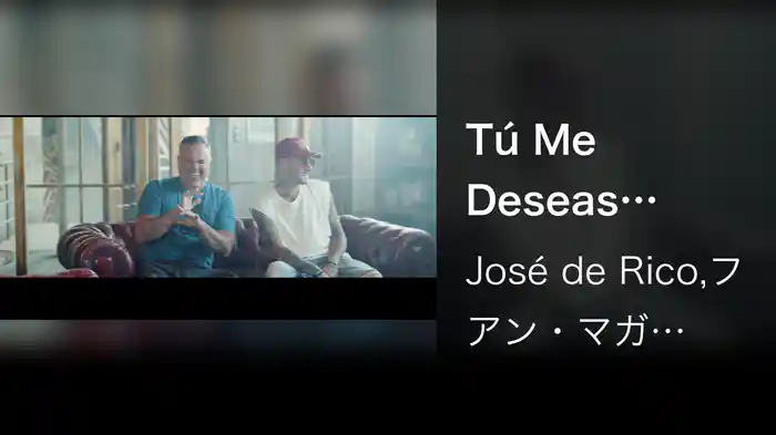 Tú Me Deseas (Victor Magan Remix)