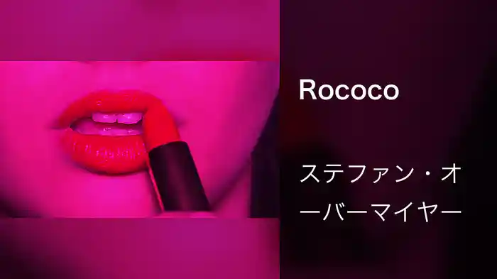 Rococo