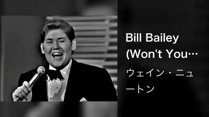 Bill Bailey (Won't You Please Come Home) (Live On The Ed Sullivan Show, May 30, 1965)