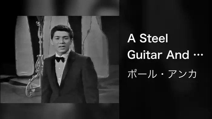A Steel Guitar And A Glass Of Wine (Live On The Ed Sullivan Show, June 3, 1962)