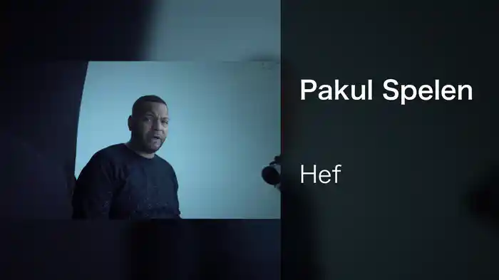 Pakul Spelen