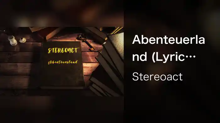 Abenteuerland (Lyric Video)