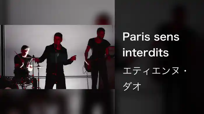 Paris sens interdits