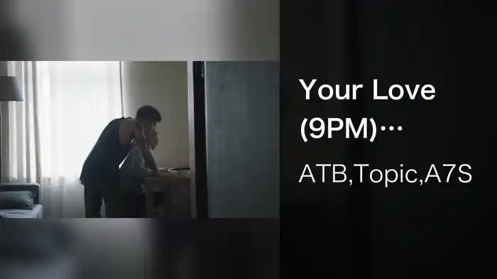 Your Love (9PM) (Behind The Scenes)