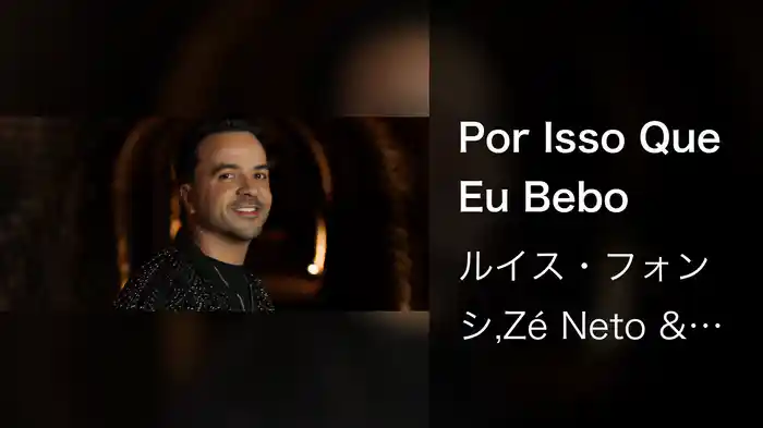 Por Isso Que Eu Bebo