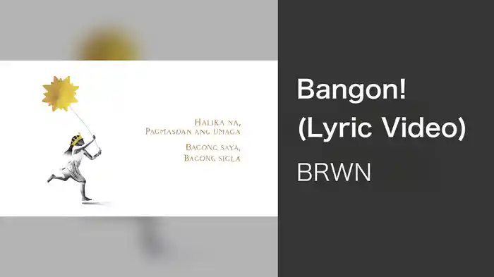 Bangon! (Lyric Video)