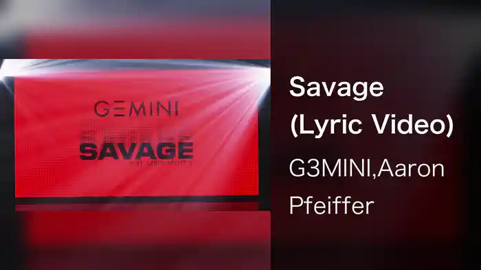 Savage (Lyric Video)