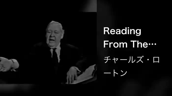 Reading From The Book Of Daniel: Shadrach, Meshach And Abednego (Live On The Ed Sullivan Show, February 14, 1960)