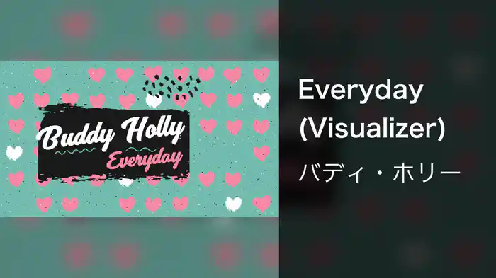 Everyday (Visualizer)