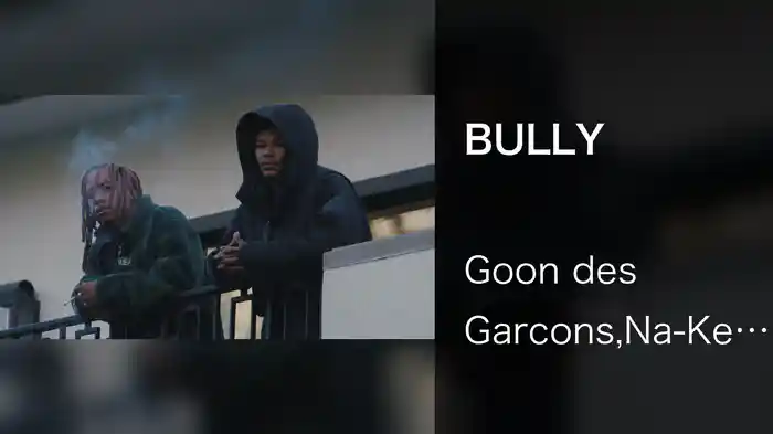 BULLY