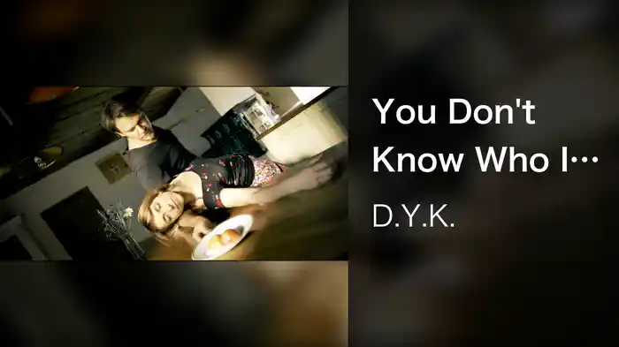 You Don't Know Who I Am