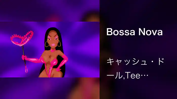 Bossa Nova