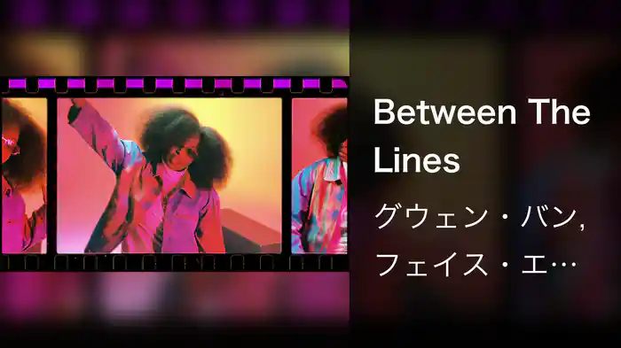 Between The Lines