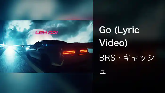 Go (Lyric Video)