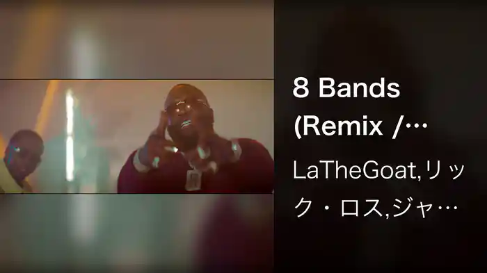 8 Bands (Remix / Performance Version)