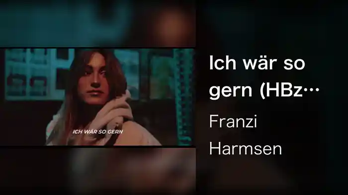 Ich wär so gern (HBz Remix / Lyric Video)