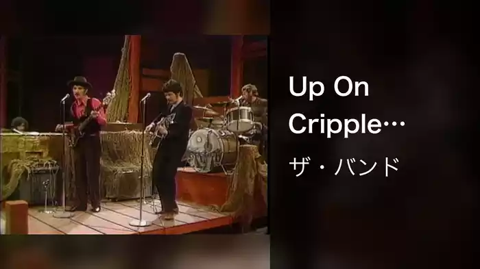 Up On Cripple Creek (Live On The Ed Sullivan Show, November 2, 1969)
