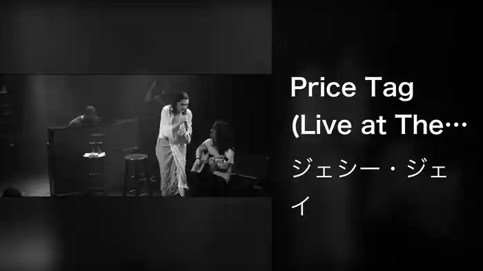 Price Tag (Live at The Troubadour / 2019)