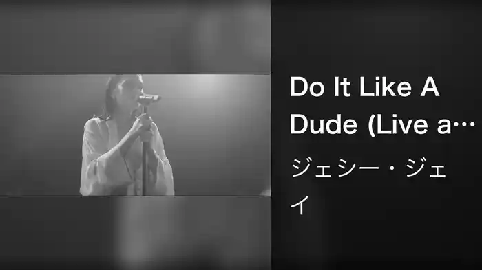Do It Like A Dude (Live at The Troubadour / 2019)