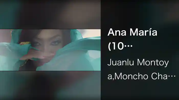 Ana María (10 Aniversario)