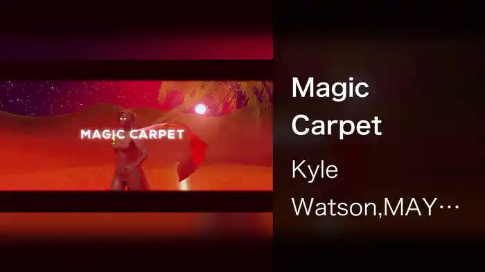 Magic Carpet