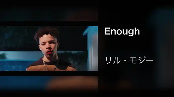 Enough