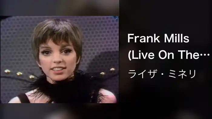 Frank Mills (Live On The Ed Sullivan Show, January 19, 1969)