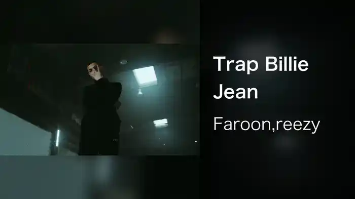 Trap Billie Jean