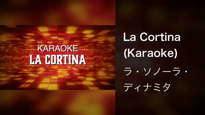 La Cortina (Karaoke)