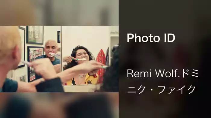 Photo ID
