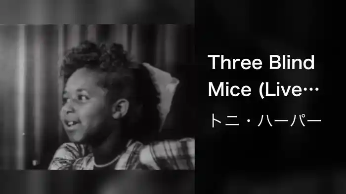 Three Blind Mice (Live On The Ed Sullivan Show, June 12, 1949)