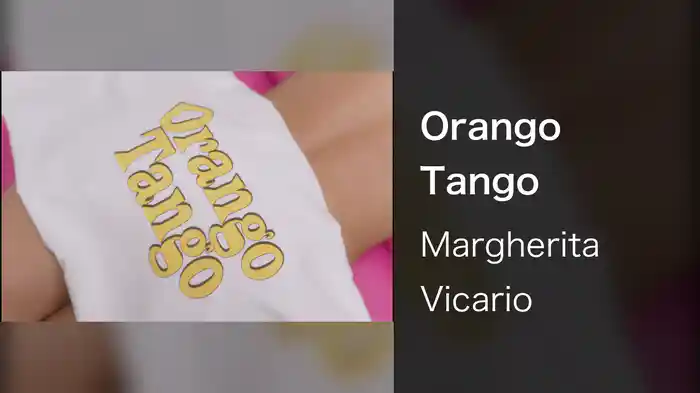 Orango Tango