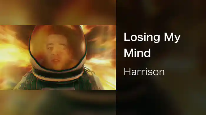 Losing My Mind