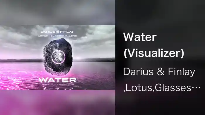 Water (Visualizer)