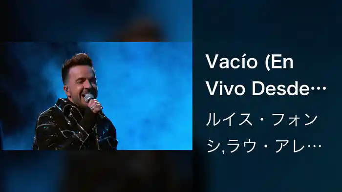 Vacío (En Vivo Desde Premio Lo Nuestro 2021)