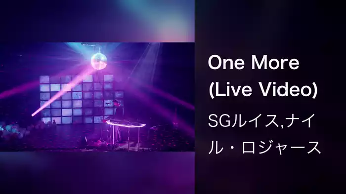 One More (Live Video)