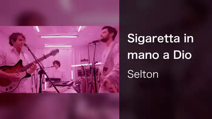 Sigaretta in mano a Dio