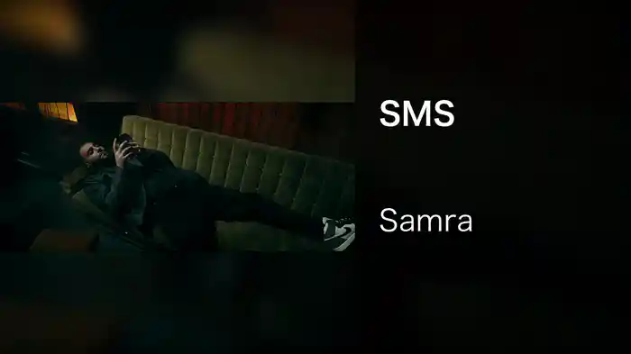 SMS