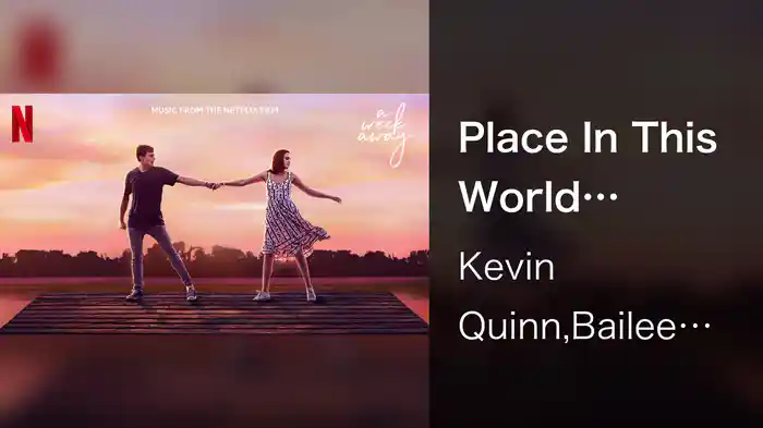 Place In This World (Audio)