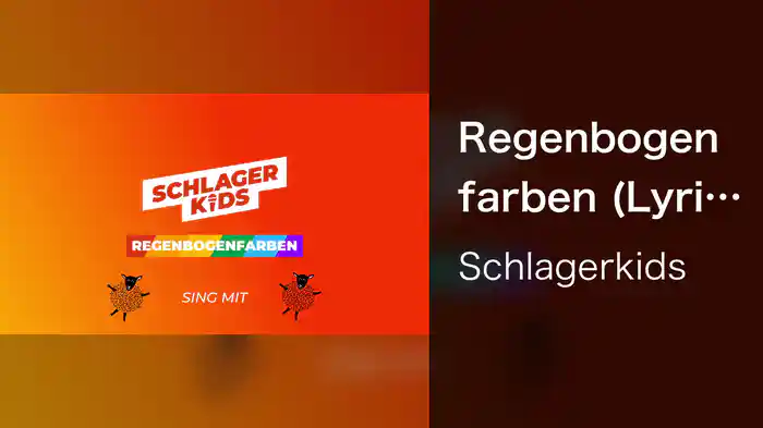 Regenbogenfarben (Lyric Video)