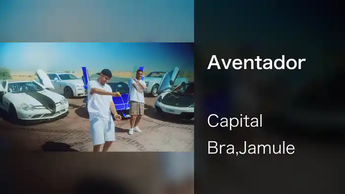 Aventador