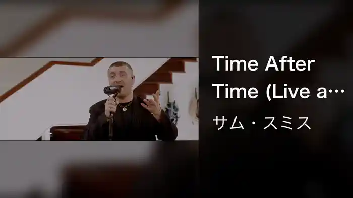 Time After Time (Live at Abbey Road Studios)