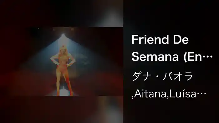 Friend De Semana (En Vivo Desde El Streamtime/ LiveStream)