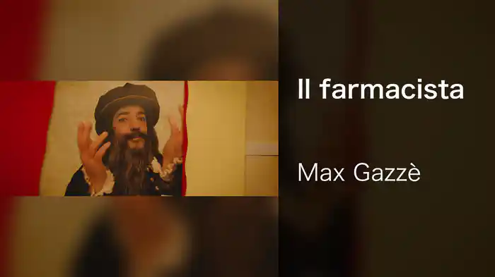 Il farmacista